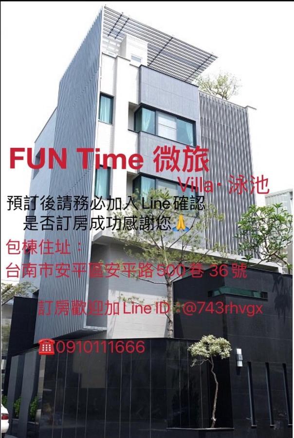 Fun Holiday Family Hostel Tainan Exterior foto