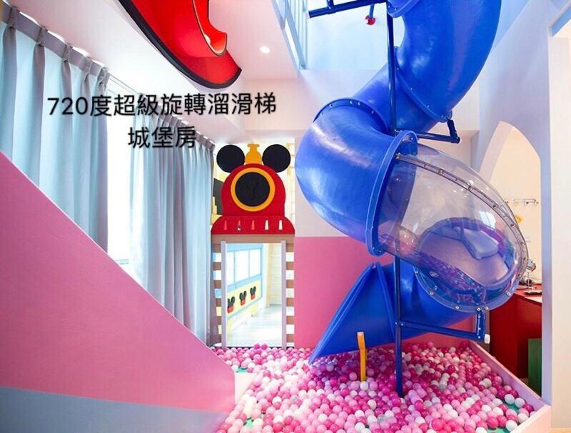 Fun Holiday Family Hostel Tainan Exterior foto